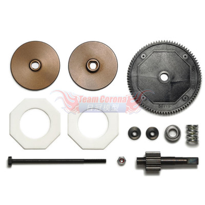 Tamiya 22071 BB-01 SLIPPER CLUTCH SET